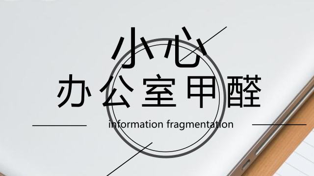 青岛除甲醛 青岛除甲醛